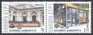 Greece Sc# 1679a MNH pair 1990 Europa