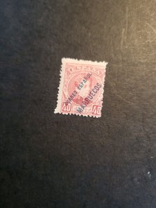 Stamps Spanish Morocco Scott #9 hinged