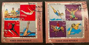 Yemen (north Yemen) 1970 Germany Olympic winners