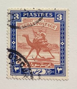 Sudan 1927-40 Scott 44 used - 3p  Camel Post,  Postman with Dromedary