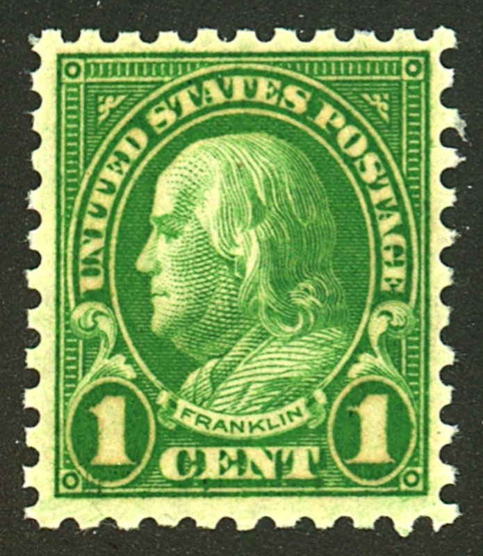 U.S. #581 MINT OG NH