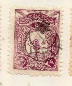 Turkey 1916 Early Issue Fine Used 2.5p. Star & Crescent Optd 254346