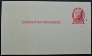 1920 US Sc. #UX33 (S45-16 Indianapolis surcharge) mint postal card, good shape