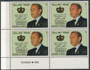 Morocco 482 block/4,MNH.Michel 953. King Hassan II coronation,25th Ann.1981.