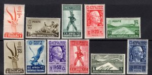 Italian East Africa 1938 Partial Set - Mint -SC# See Description (ref# 204103)