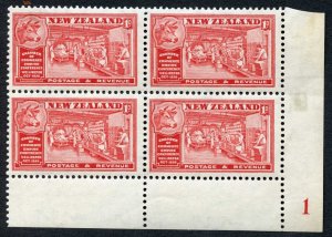 New Zealand SG594 Chambers of Commerce 1d Plate 1 Corner Block M/M