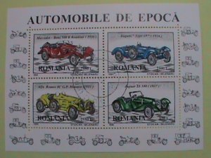 ROMANIA STAMP: 1996  LOVELY CLASSIC ANTIQUE CARS  CTO-MNH S/S SHEET VERY RARE