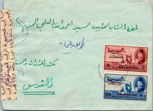 1951  Alexandra Egypt Opened by censor Cover to Jerusalem Palestine