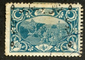 Turkey, Scott #562, Used