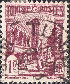 Tunisia #97  Used