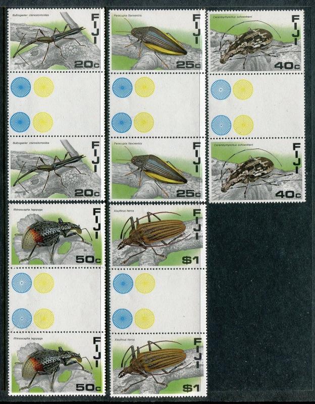 Fiji 574-578, MNH, Insects  Beetles 1987 Gutter pair. x28322