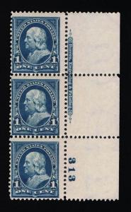 GENUINE SCOTT #264 MINT OG NH 1895 WIDE MARGIN BEP IMPRINT PLATE #313 STRIP OF 3