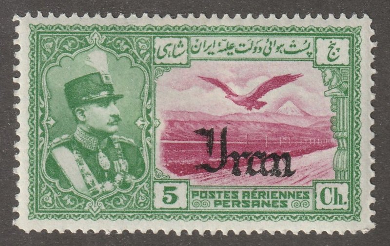 Persia Middle East Postage Stamp Scott#c55 Mint Hinged 5ch Air Mail