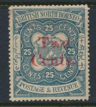 North Borneo  SG 51 no gum no cancel second printing OPT please see scans & d...