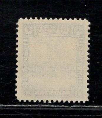 PAKISTAN SC# 51 FVF/MOG