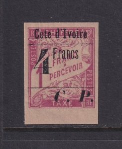 Ivory Coast, Scott Q35 (Yvert CP21), MNH sheet margin, Roumet cert (Tropical OG)