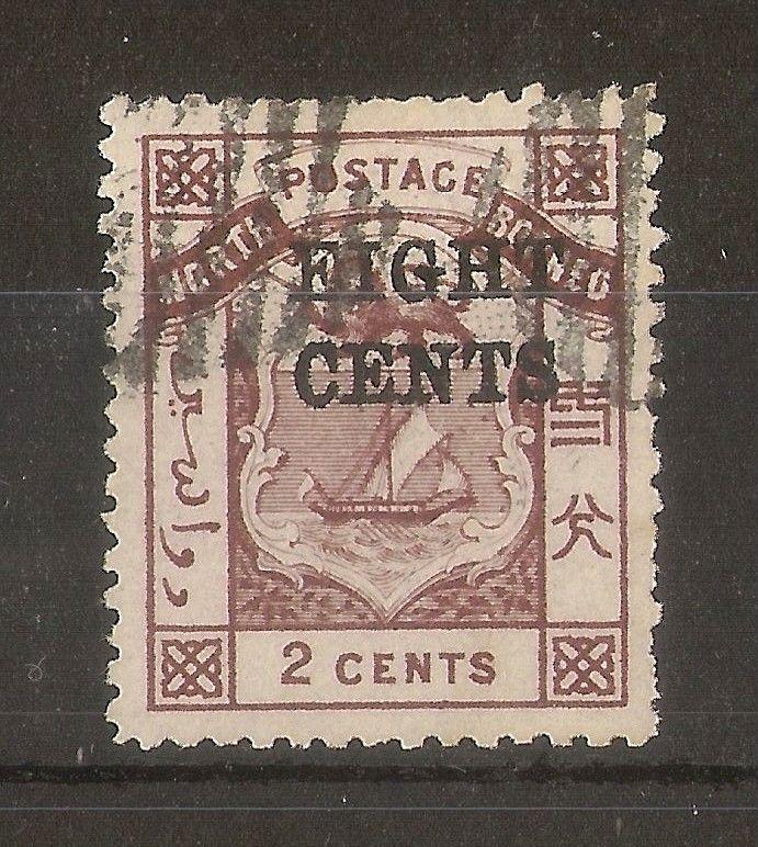 North Borneo 1883 8c on 2c SG3 Fine Used Cat£190