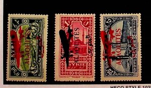 ALAOUITES Sc C17-9 LH ISSUE OF 1929 - OVERPRINTS