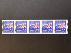 US PNC5 23c USA Flag Presorted First Class Stamp Sc# 2608 Plate S111 MNH