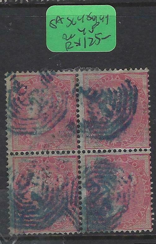 INDIA PATIALA (P3004B)   QV  8A  SG 48 BL OF 4   VFU