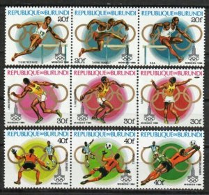 Burundi Stamp 570-572  - 80 Summer Olympics