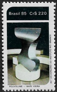 Brazil #1982 MNH Stamp - Polivolume - Rio Branco Inst.