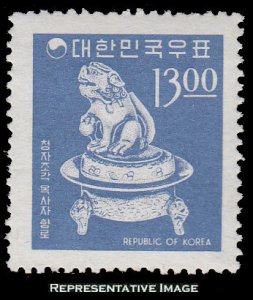 Korea Scott 523 Mint never hinged.