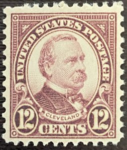US Stamps-SC# 693 - MNH - SCV = $8.00