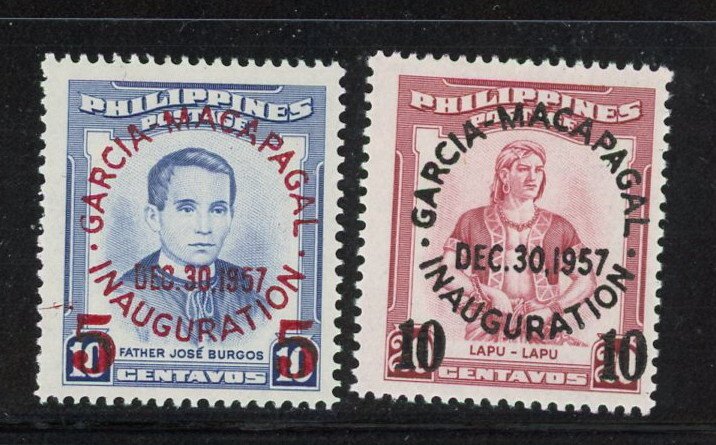 Philippines #641-2 mint Make Me A Reasonable Offer!