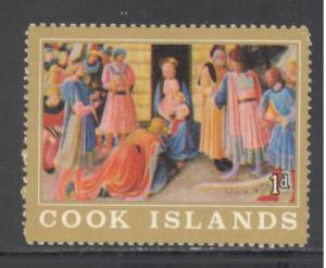 Cook Islands Sc # 170 mint hinged (DT)