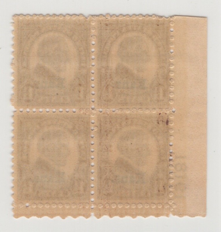  #659 Plate Block of 4 - 1.5c Kans. OG NH Fine Fresh CV. $85  (JH 5/5/21) GP