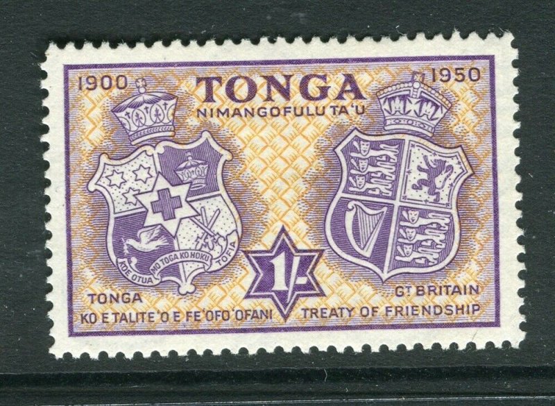 TONGA; 1951 early Treaty issue fine Mint hinged 1s. value