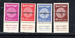 ISRAEL SC# O1-4 W/TABS FVF/MOG