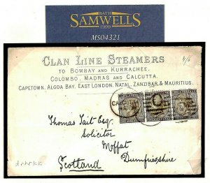 India ADVERT Cover 1886 *CLAN LINE STEAMERS* Maritime Scotland {samwells}MS4321