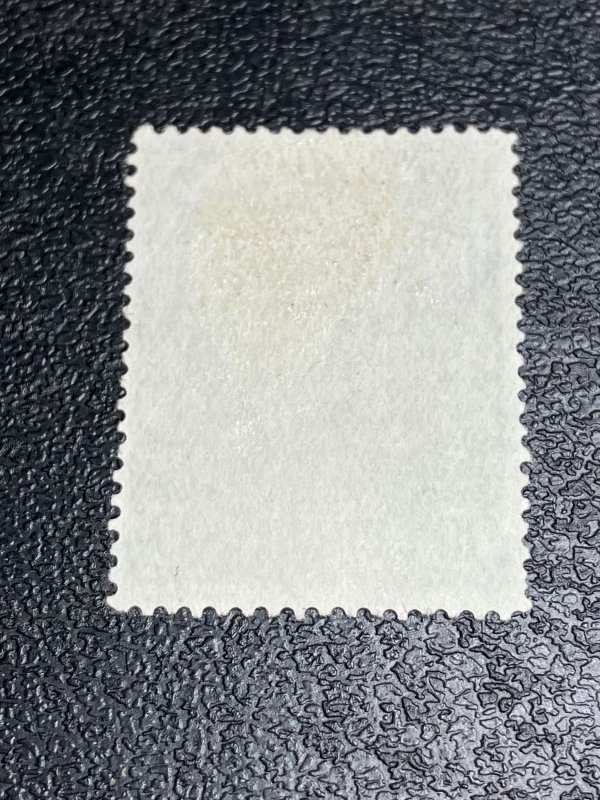 Newfoundland Scott 122 Used