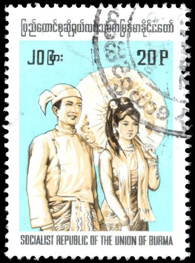 Burma 248 - Used - 20p Bamar Couple (1974)
