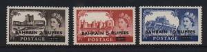 Bahrain #96 - #98 VF/NH Set