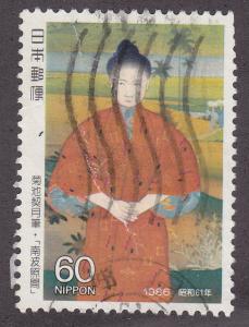 Japan 1669 Used 1986 Southern Hateroma, Woman Standing