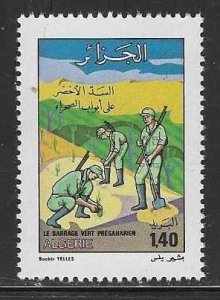 Algeria MNH sc# 580 Soldier