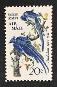 US #C71 XF NH Mint OG, Fresh color.   11789