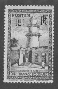 French Somalia 151 MH BIN $0.50