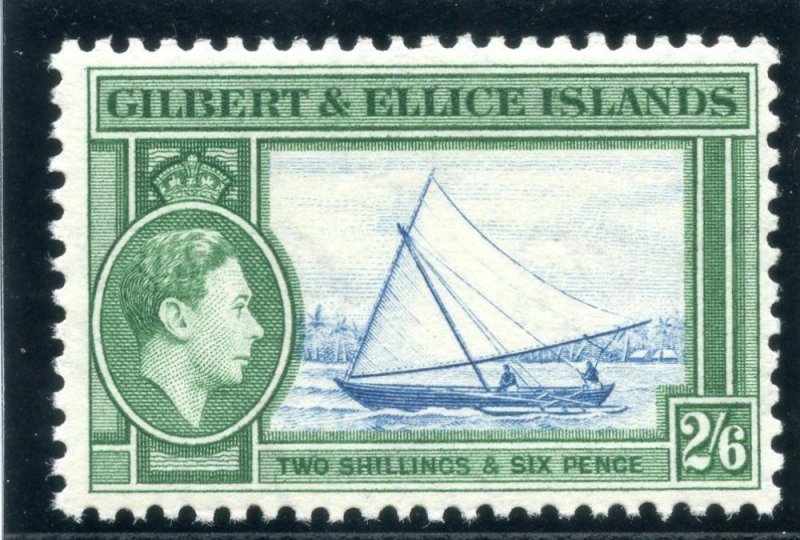 Gilbert & Ellice Is 1939 KGVI 2s6d deep blue & emerald superb MNH. SG 53. Sc 50.