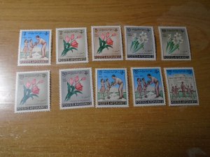 Afghanistan  #  539-48  MNH  Flowers