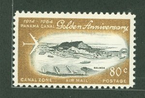 Canal Zone #C41  Single