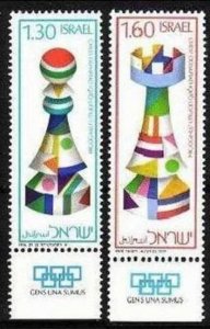 1976 Israel 685-686 Chess 1,20 €