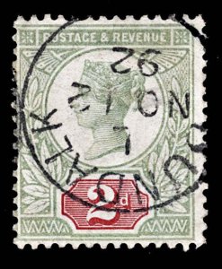 3965: GB: QV SG197/214 1887 Jubilee Issue Set of 14. Fine Used. Interesting P...