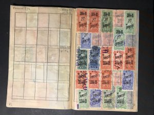 Uruguay Revenue Stamps Mint/Used 1896-1911 (1400 Stamps)