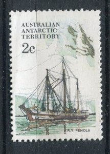 AUSTRALIA ANTARCTIC; 1979 early SHIPS issue MINT MNH Marginal 2c. value