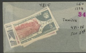 Tunisia 481-5 ** mint NH (2301A 1753)