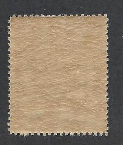 JAMAICA SC# 107 VF OG 1932